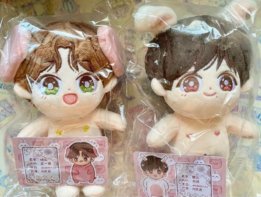 20cm 木鬼 博君一肖 bjyx 王一博 肖戦 ぬいぐるみ 啵比赞比 博君一肖 bjyx 20cmぬいぐるみ 本体のみ 王一博 肖戦 陳情令 95